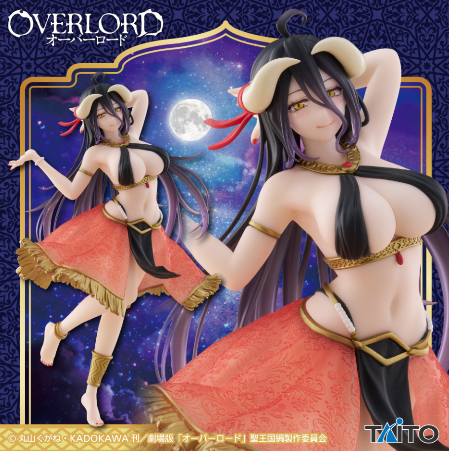 2026/6/25入荷】オーバーロード Masquerade アルベドチアガールVer